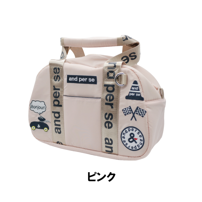 and per se（アンパスィ） AFS7024 レディース カートポーチ カート