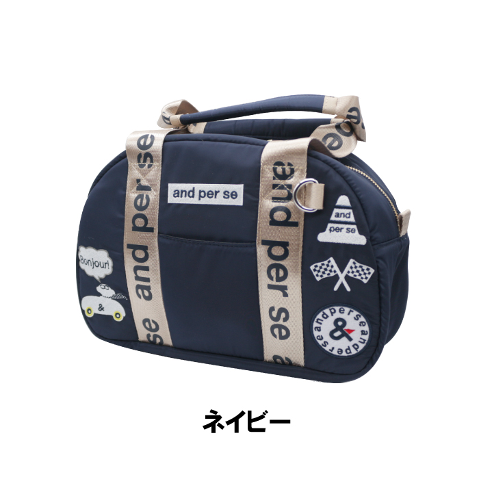 and per se カートバッグ AFS7024 ネイビー and per se（アンパスィ） AFS7024 レディース カートポーチ カート
