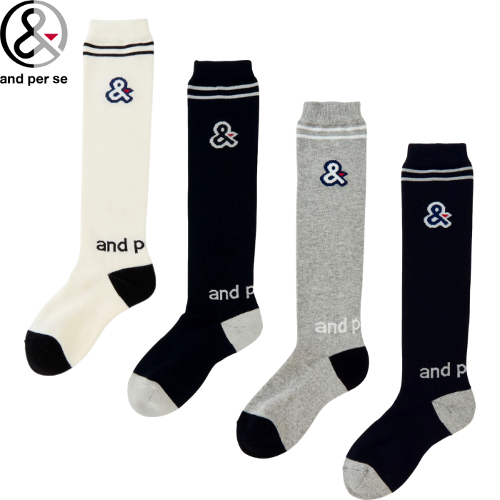 and per se �A���p�X�B AFS8106 ���f�B�[�X �n�C�\�b�N�X