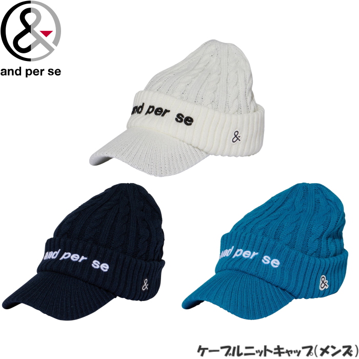 アンパスィ セーター 通販｜GDOゴルフショップ and per seネイビー V