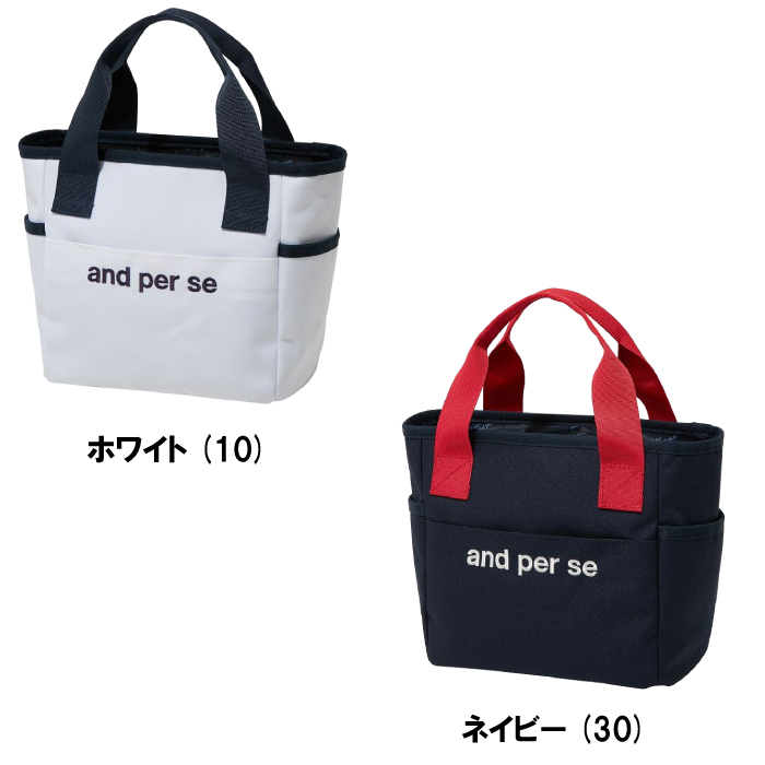 and per se その他 ゴルフ用バッグの商品一覧｜ゴルフ用バッグ｜ゴルフ