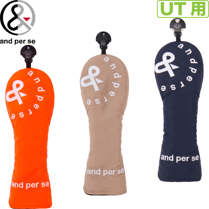 and per se �A���p�X�B AUF7836 �w�b�h�J�o�[UT�@���[�e�B���e�B�p�@���j�Z�b�N�X/�S���t