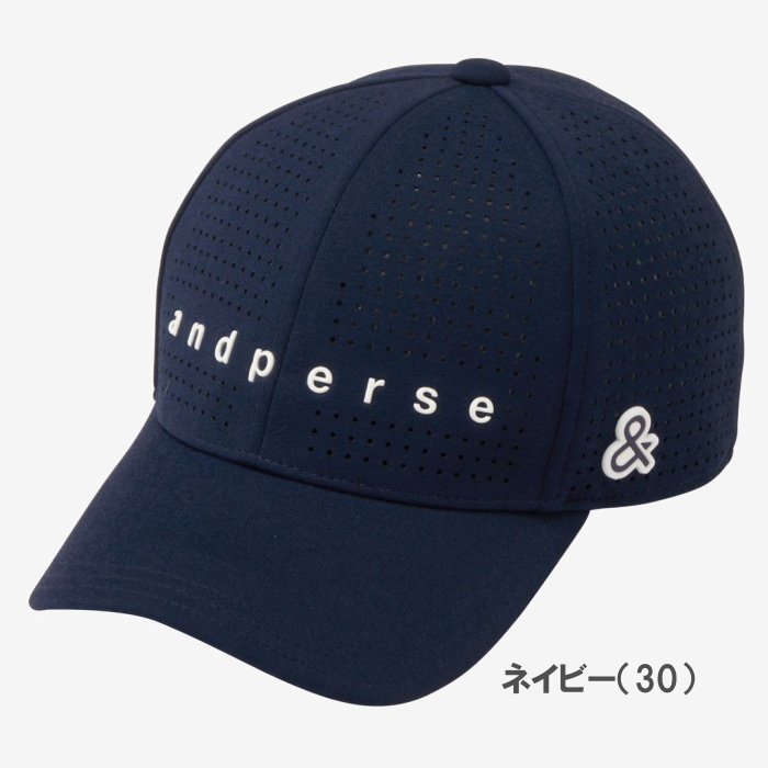 and per se アンパスィ AUF8415 ゴルフキャップ 速乾 UVカット