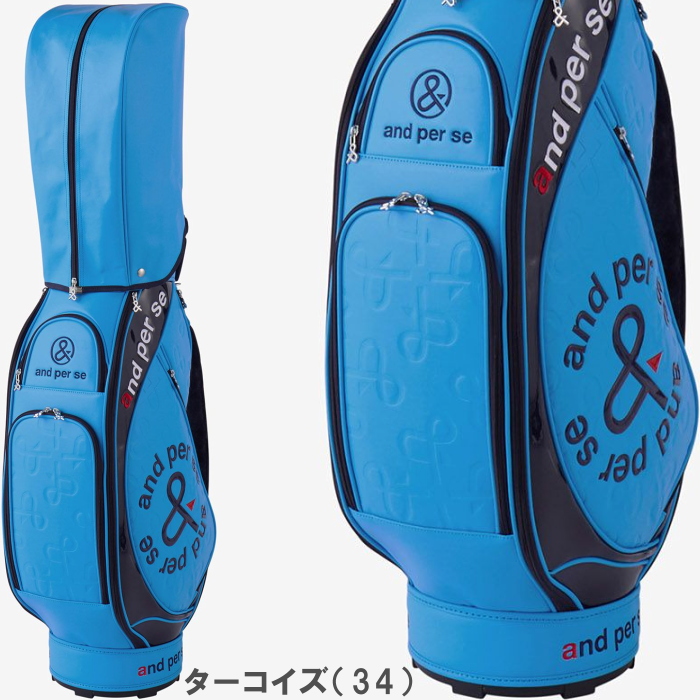 and per se（アンパスィ） AUS7005 キャディバッグ 9型 ユニセックス