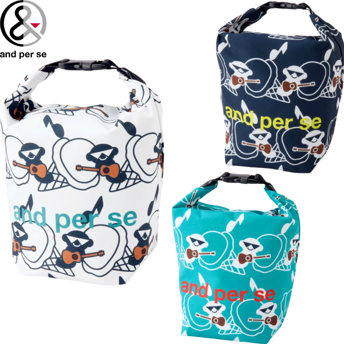 and per se アンパスィ AUS7036 コンパクト収納保冷バッグ トートバッグ