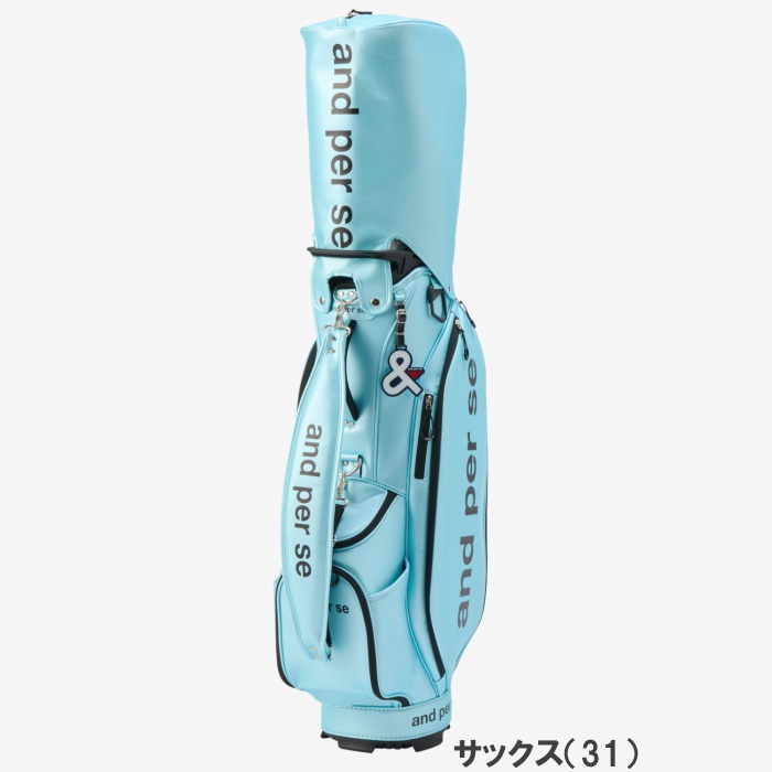 and per se（アンパスィ） AUS7306 キャディバッグ 9型 ユニセックス