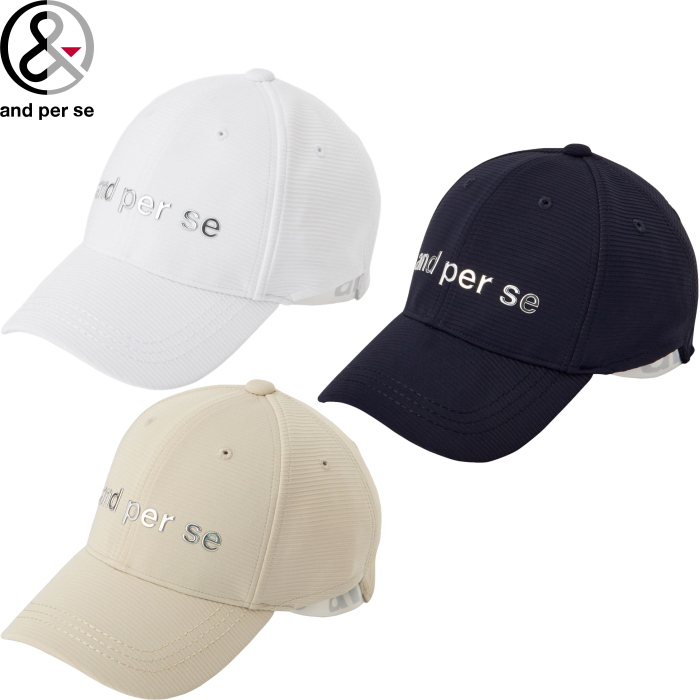 and per se（アンパスィ） AUS8405 ゴルフ キャップ UVプロテクト