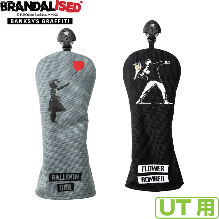 Banksy �o���N�V�[ �S���t BAHC-02UT ���[�e�B���e�B�p�w�b�h�J�o�[�yFlower Bomber/�t�����[�{���o�[ Balloon Girl/�o���[���K�[���z