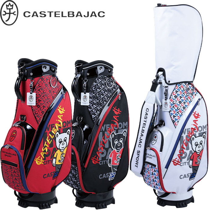新品 カステルバジャック ゴルフバック 楽天市場】カステルバジャック CASTELBAJAC 9.0型 キャディ