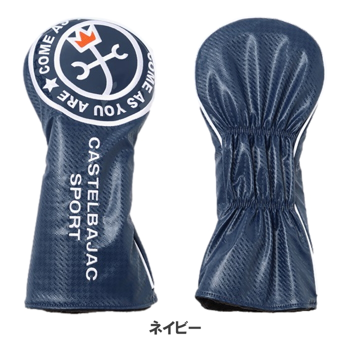 CASTELBAJAC カステルバジャック CBH030 ドライバー用