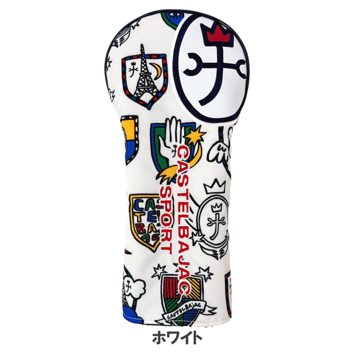 CASTELBAJAC カステルバジャック CBH034 ドライバー用