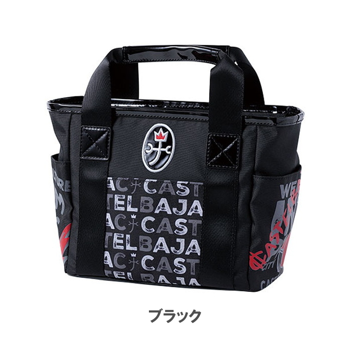 楽天市場】カステルバジャック CASTELBAJAC CBZ030A カート