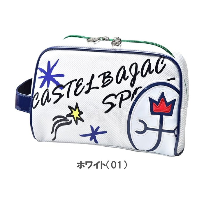 カステルバジャック カートバッグ 7235381305 ホワイト CASTELBAJAC（カステルバジャック） CBZ036B ポーチ/小物ケース/バンド