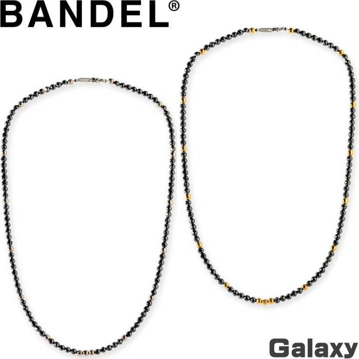 BANDEL バンデル Galaxy ギャラクシー 磁気ネックレス healthcare necklace　【ヘルスケア 肩こり 首こり メンズ レディース 健康グッズ 医療機器】