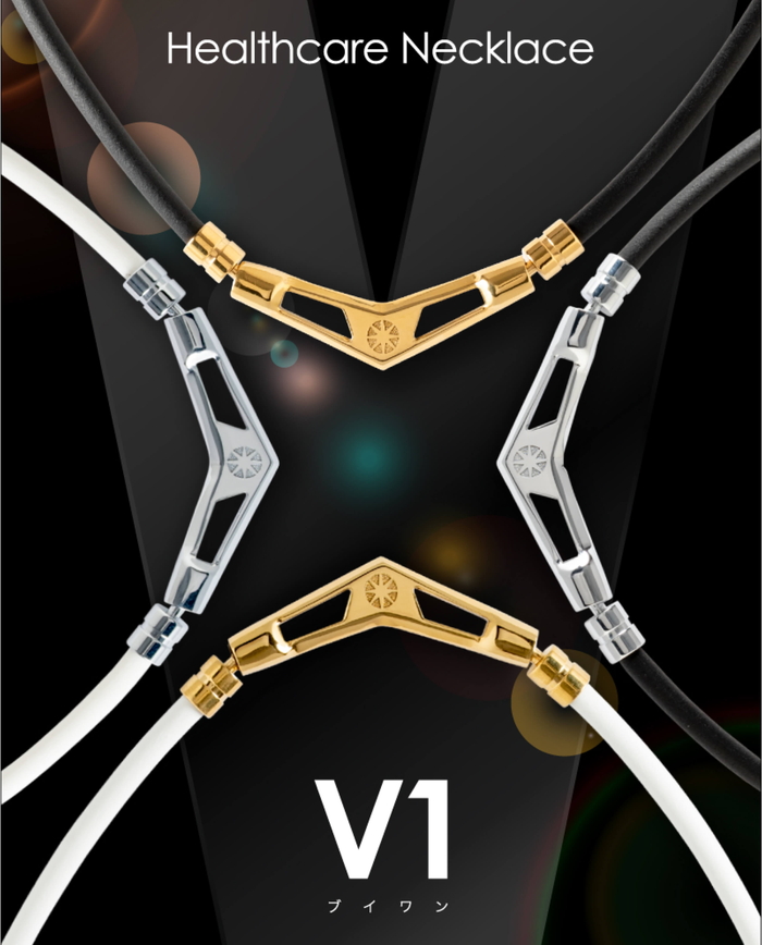 BANDEL（バンデル） V1 ブイワン 磁気ネックレス healthcare necklace