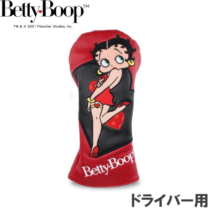 Betty Boop ベティーブープ ドライバー用 ヘッドカバー OHC0062