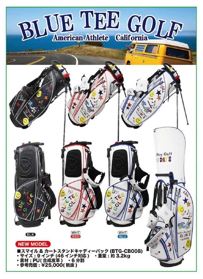 BLUE TEE GOLF ブルーティーゴルフ スマイル＆カート スタンド