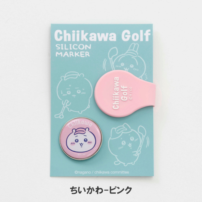 ちいかわGOLF シリコンクリップマーカー ち...の詳細画像1