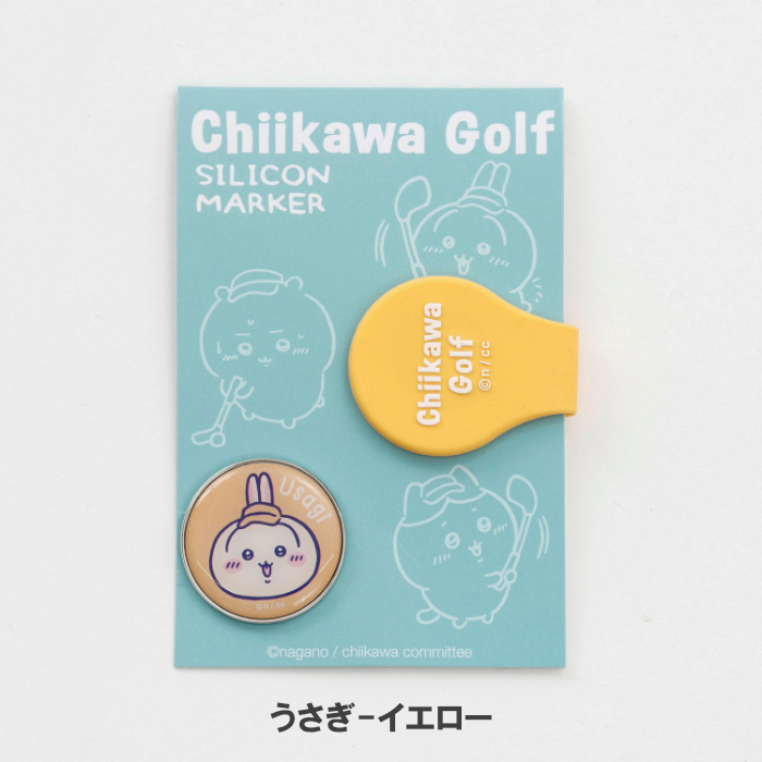 ちいかわGOLF シリコンクリップマーカー ち...の詳細画像3