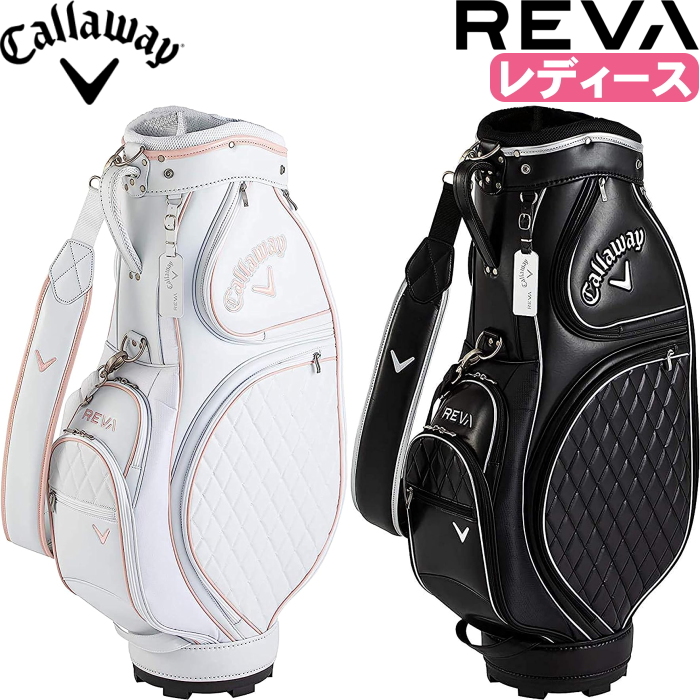 100％の保証 Callaway キャロウェイ REVA レヴァ レディース キャディ