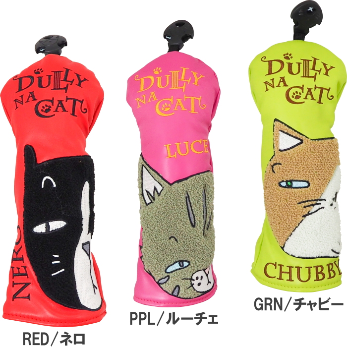 記念日DULLY NA CAT ユーティリティ用ヘッドカバー ダリーナキャット