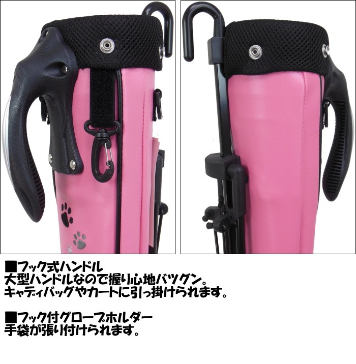 Amazon.co.jp: ダリーナキャット レディース クラブ 9本セット