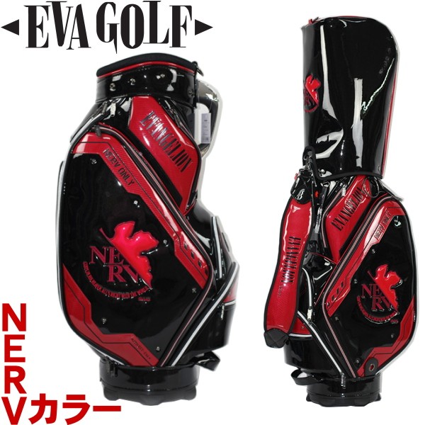 エヴァンゲリオン キャディバッグ NERV カラー EVANGELION GOLF エヴァ