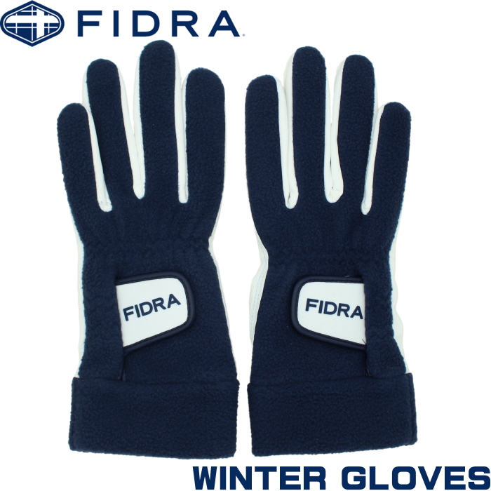 【アウトレット特価】 FIDRA フィドラ ウィンターグローブ 両手用 メンズ/レディース　優れたグリップ性能/冬用ウォームグローブ【ネコポス送料無料】