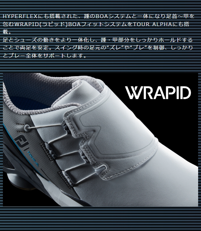 FootJoy FOOTJOY フットジョイ TOUR ALPHA BOA ゴルフシューズ W 