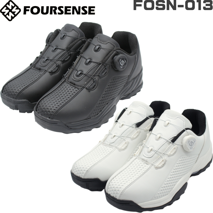 FOURSENSE ダイヤル式 メンズ スパイクレス シューズ FOSN-013　フォーセンス/ゴルフシューズ