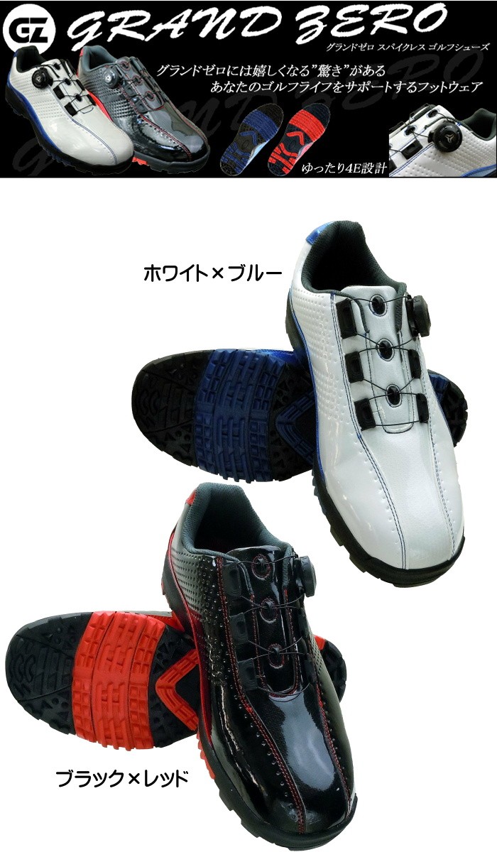 GRAND ZERO(グランドゼロ) グランドゼロ フリーロックスパイクレスシューズ(未使用品)　(shin GRAND ZERO グランドゼロ GZS-016 スパイクレス ゴルフシューズ