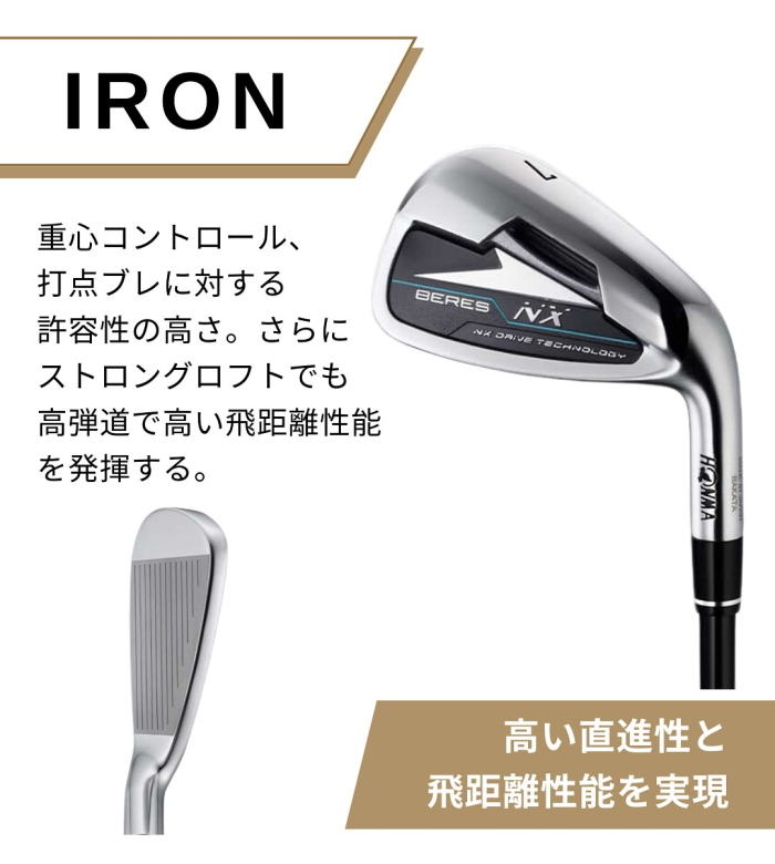 【人気ショップが最安値挑戦！】 GOLF HONMA ホンマ DR+FW(#3 クラブ12本組 NX BERES 本間ゴルフ クラブ