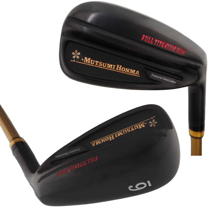 【新品】ムツミ ホンマ フルチタンアイアン カーボンシャフト 5本組 R MUTSUMI HONMA（ムツミホンマ） ムツミ ホンマ フルチタンアイアン