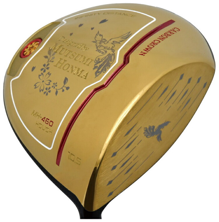 【新品】ムツミ ホンマ 鳳凰 MH460 カーボンクラウン ドライバー R ムツミホンマ MH460 鳳凰 カーボンクラウンドライバー│身近な優れもの