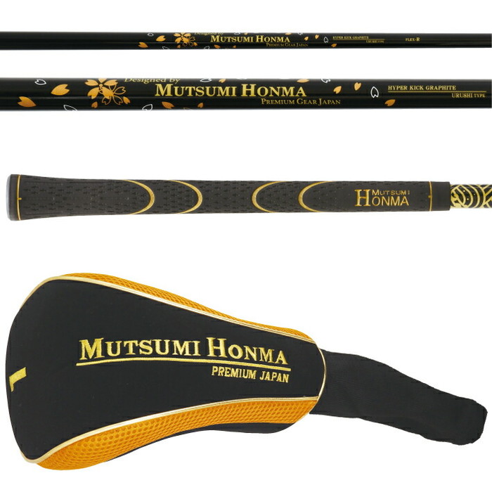 MUTSUMI HONMA（ムツミホンマ） ムツミ ホンマ 鳳凰 MH460 カーボン