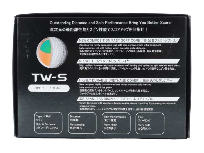 HONMA GOLF（本間ゴルフ） HONMA TW-S ゴルフボール 1ダース ホワイト