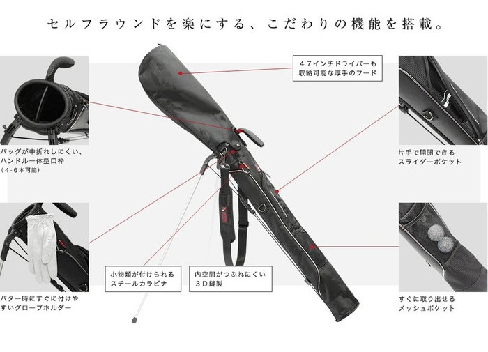DESTINY CONCEPT セルフスタンド内蔵 デュアル キャディバッグ DC303CB