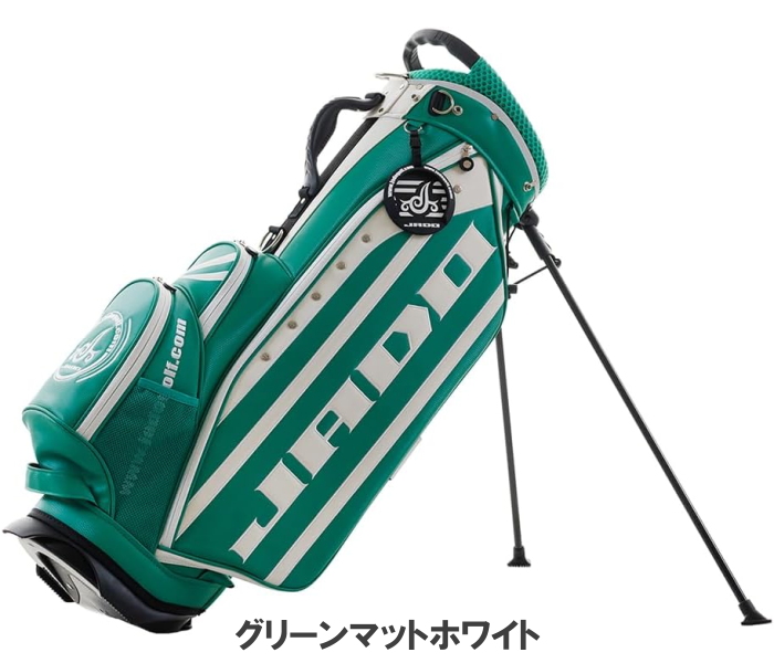 JADO 【マーカー付】JADO ジャド Stripe Tribal series スタンド