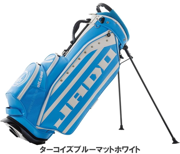 JADO 【マーカー付】JADO ジャド Stripe Tribal series スタンド