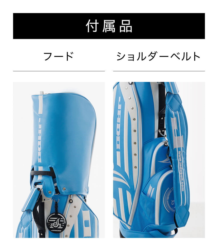 JADO 【マーカー付】JADO ジャド Stripe Tribal series スタンド