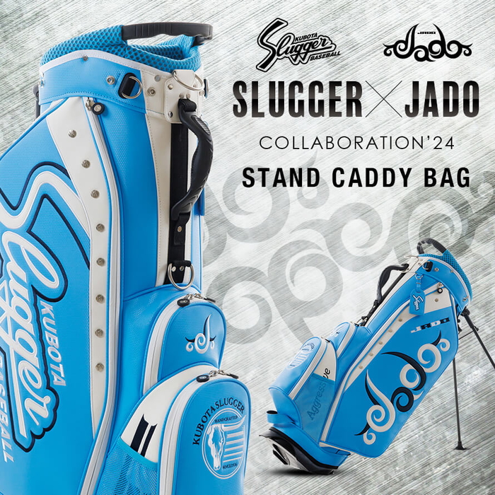 KUBOTA Slugger×JADO 久保田スラッガー×ジャド コラボ 24 スタンドキャディバッグ　LT23-JCA　【200本数量限定モデル】