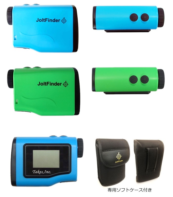 JOLT FINDER ジョルトファインダー 携帯型 レーザー距離計 （ゴルフ用レーザー距離測定器） : jolt-finder : ゴルフアトラス  - 通販 - Yahoo!ショッピング