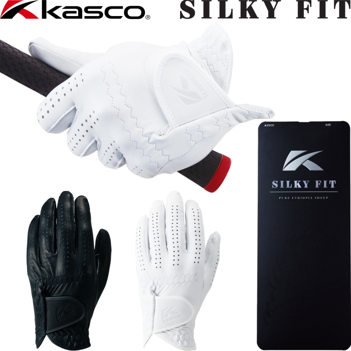 kasco（キャスコ） 【ネコポス送料無料】【サイズ限定】Kasco ゴルフ