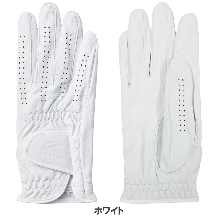 kasco（キャスコ） 【ネコポス送料無料】【サイズ限定】Kasco ゴルフ