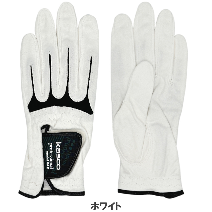 Kasco キャスコ KL-1516 ゴルフグ...の詳細画像2