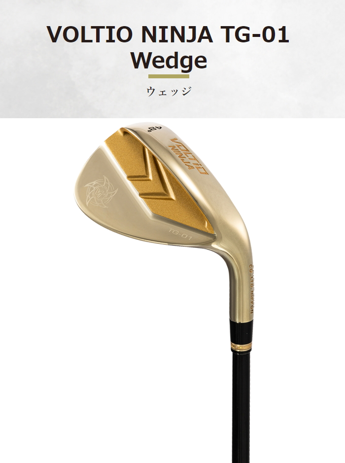 KATANA GOLF（カタナゴルフ） 【特典アイアンカバー付】KATANA GOLF