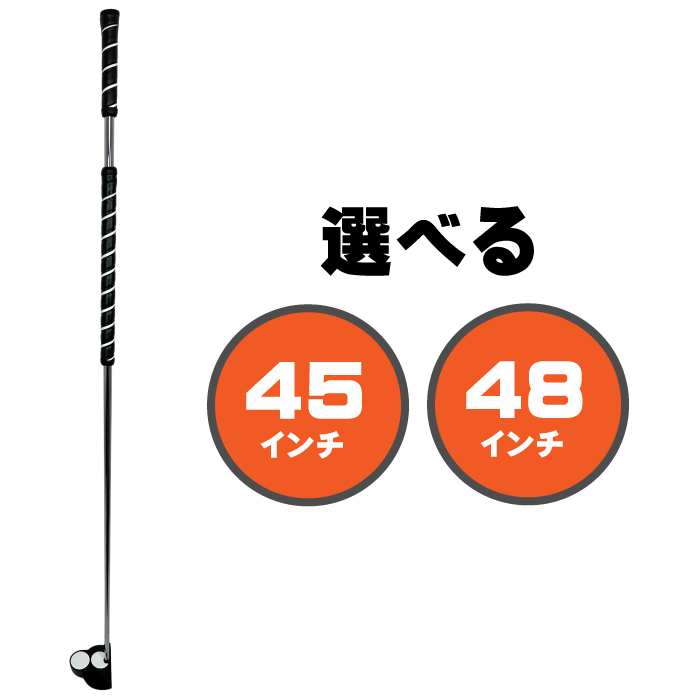 Ken Giannini 長尺パター 48インチ Amazon.co.jp: Ken Giannini ケンジアニーニ KG-06 長尺パター