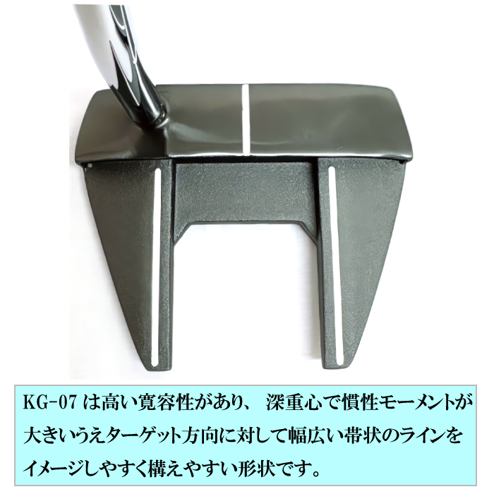 Ken Giannini ケンジアニーニ KG-07 中尺パター (40インチ/42インチ
