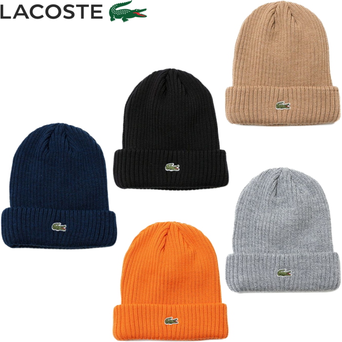 LACOSTE（ラコステ） ワンポイント リブニットキャップ L1330 ウール