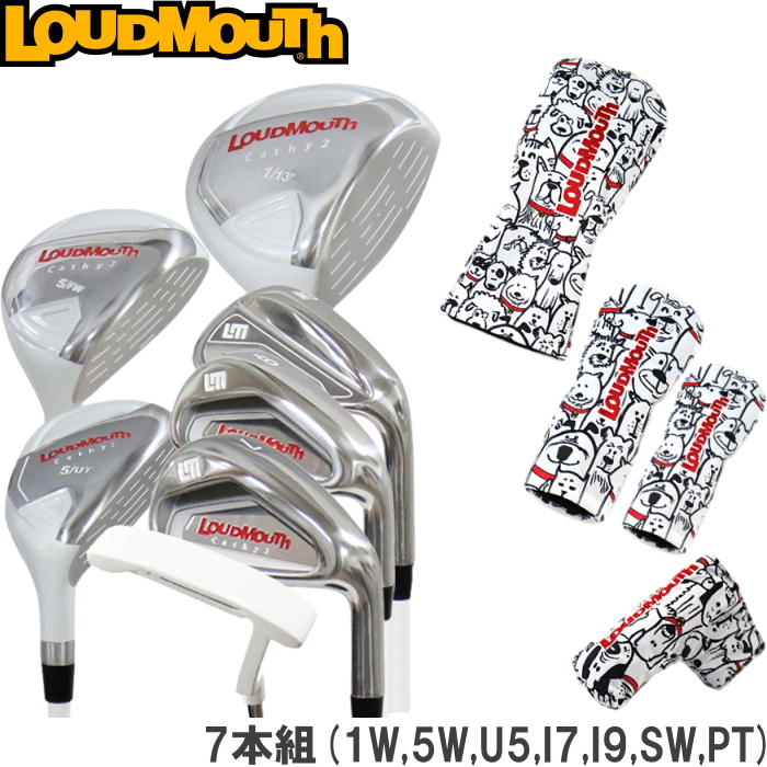 LOUDMOUTH ラウドマウス LM-LS0004 ゴルフクラブセット 7本組(1W,5W,U5 